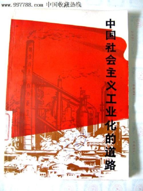 大学英语6级成绩单丢失怎么补办