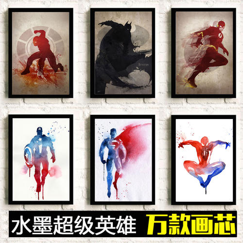 不动产登记证明申请流程